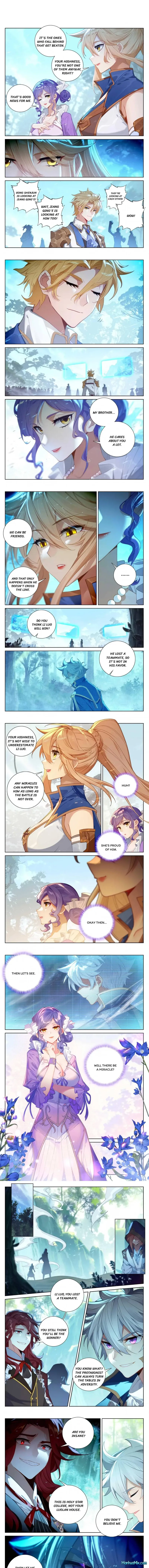 Page 1 of Chapter 103