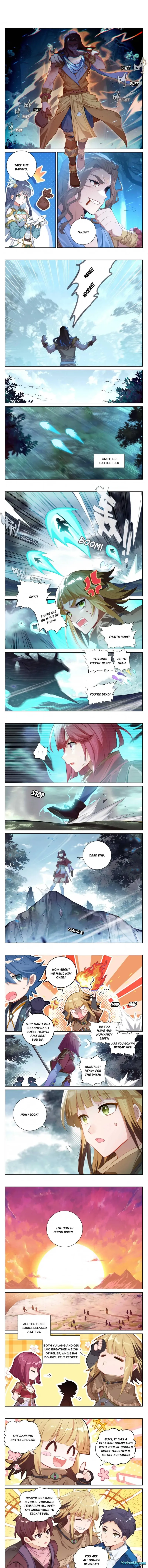Page 1 of Chapter 105.5