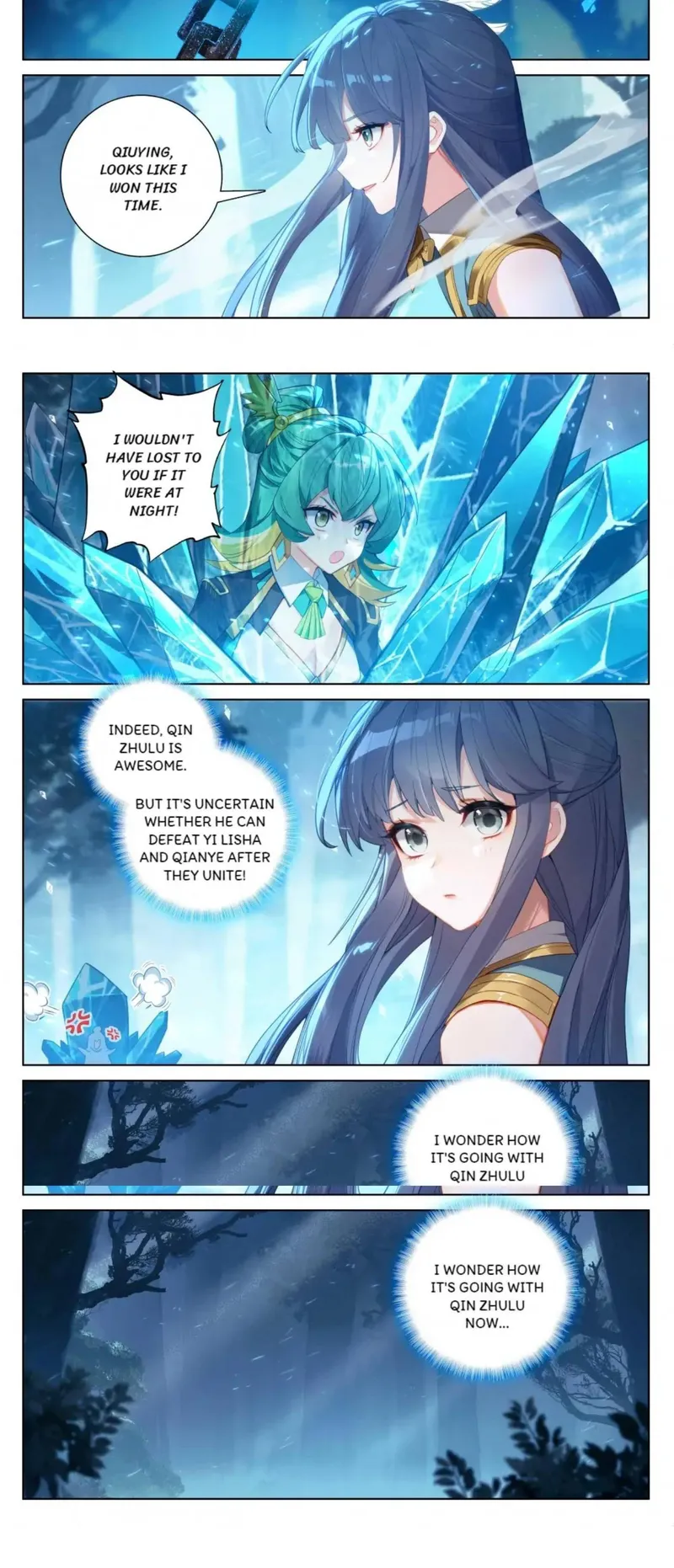 Page 2 of Chapter 105