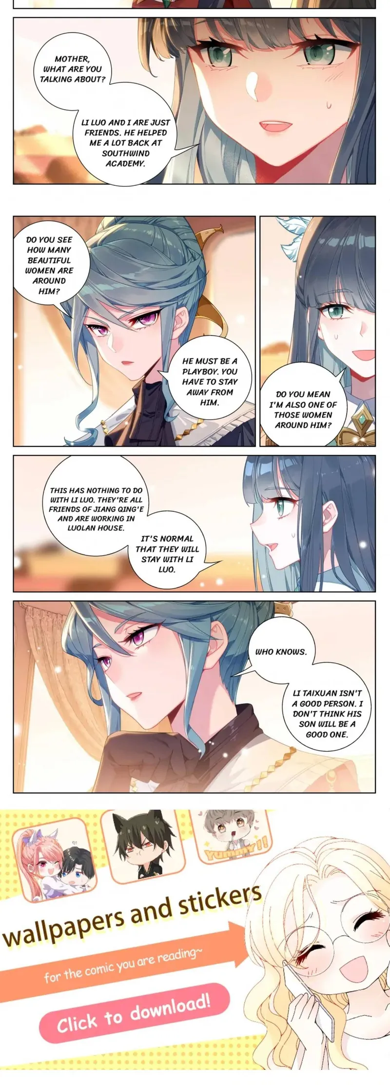 Page 2 of Chapter 108.5