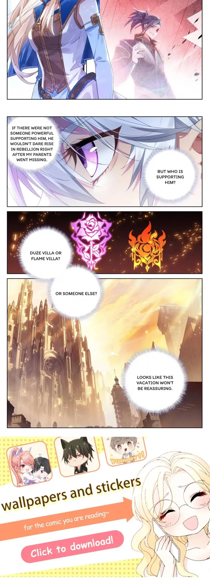 Page 2 of Chapter 109.5