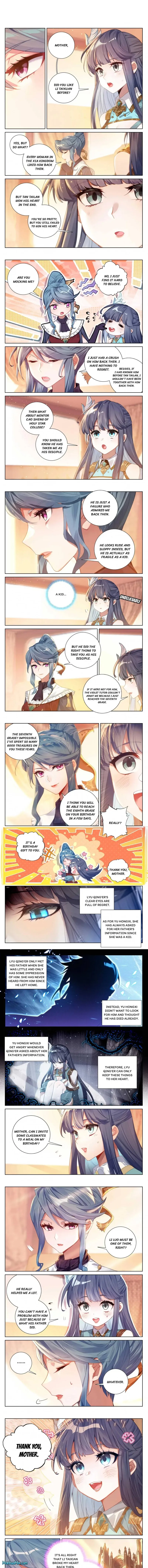 Page 1 of Chapter 109