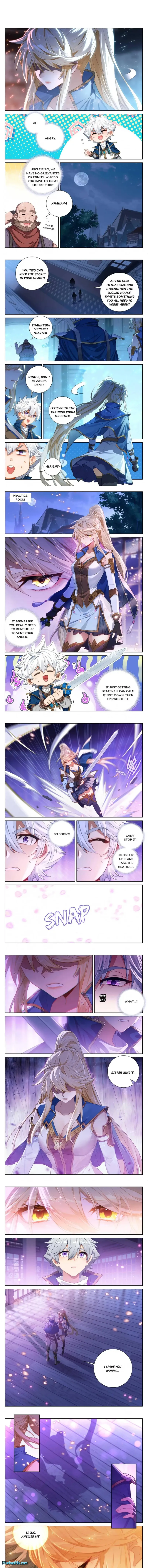 Page 1 of Chapter 112.5