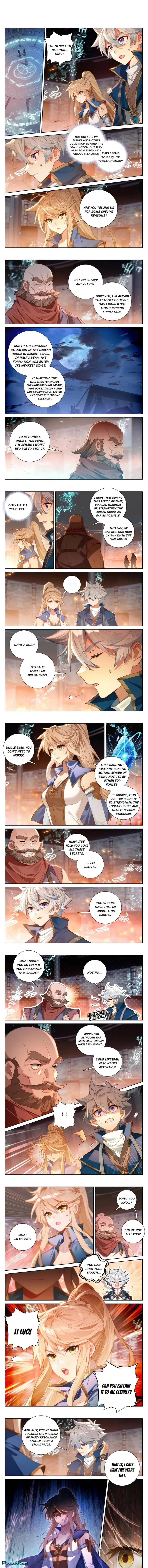 Page 1 of Chapter 112