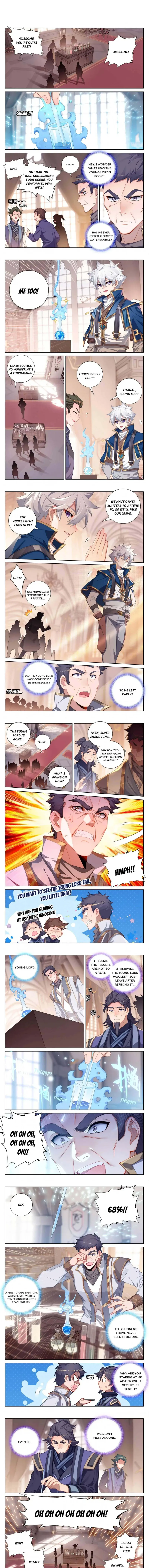 Page 1 of Chapter 117.5