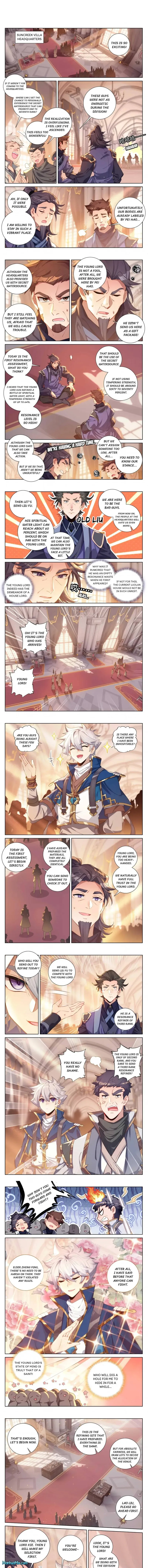 Page 1 of Chapter 117