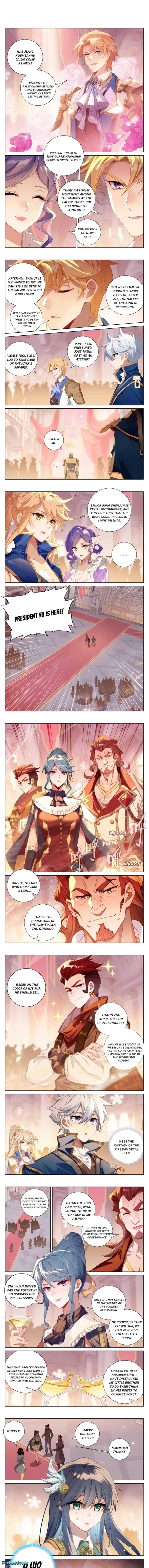 Page 1 of Chapter 119.5