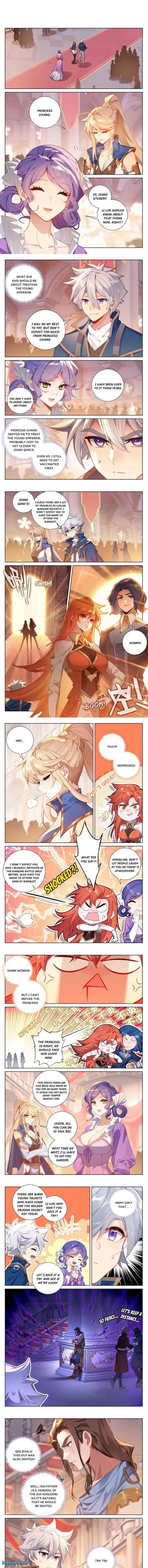 Page 1 of Chapter 119