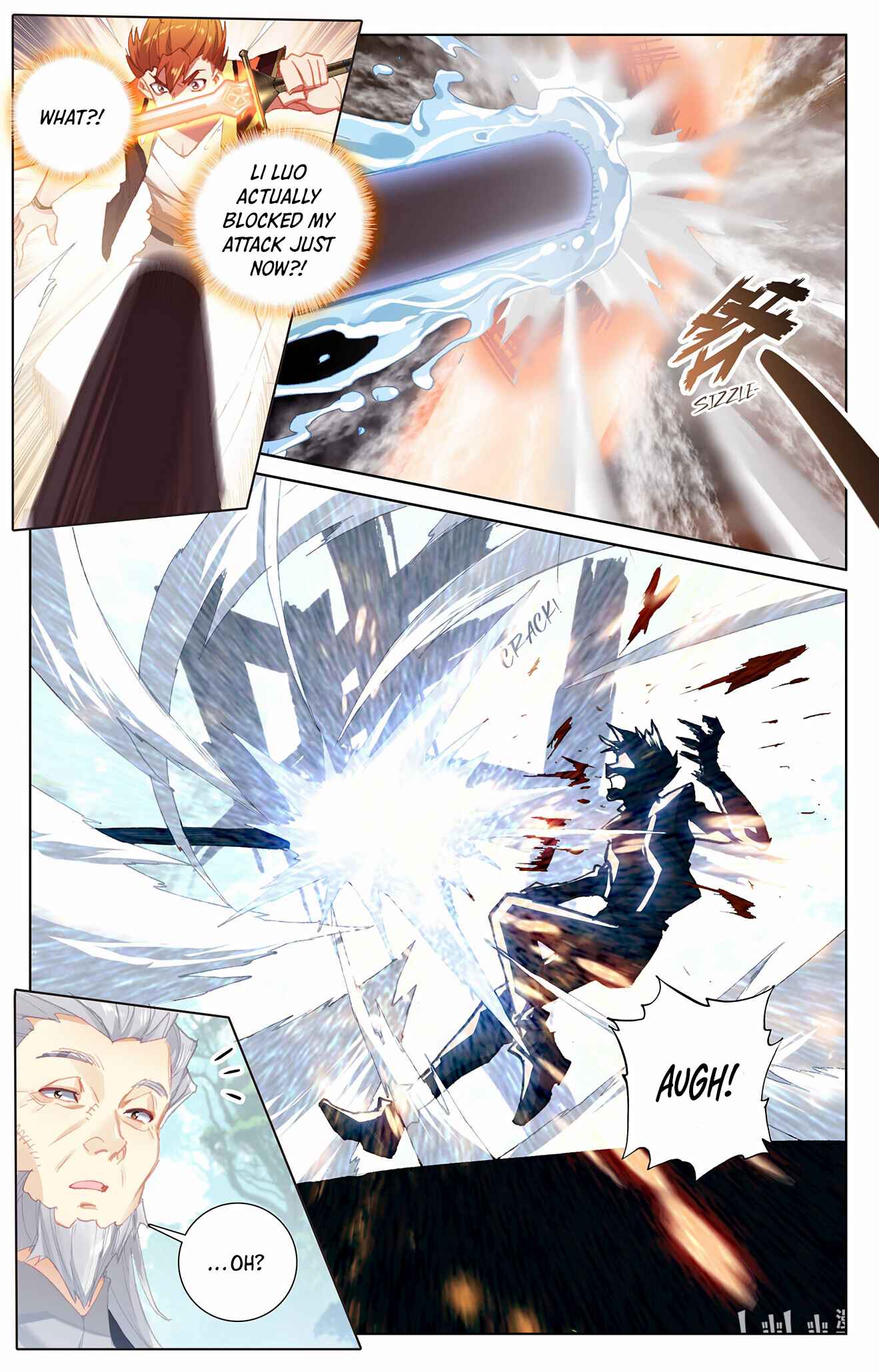 Page 4 of Chapter 12.5