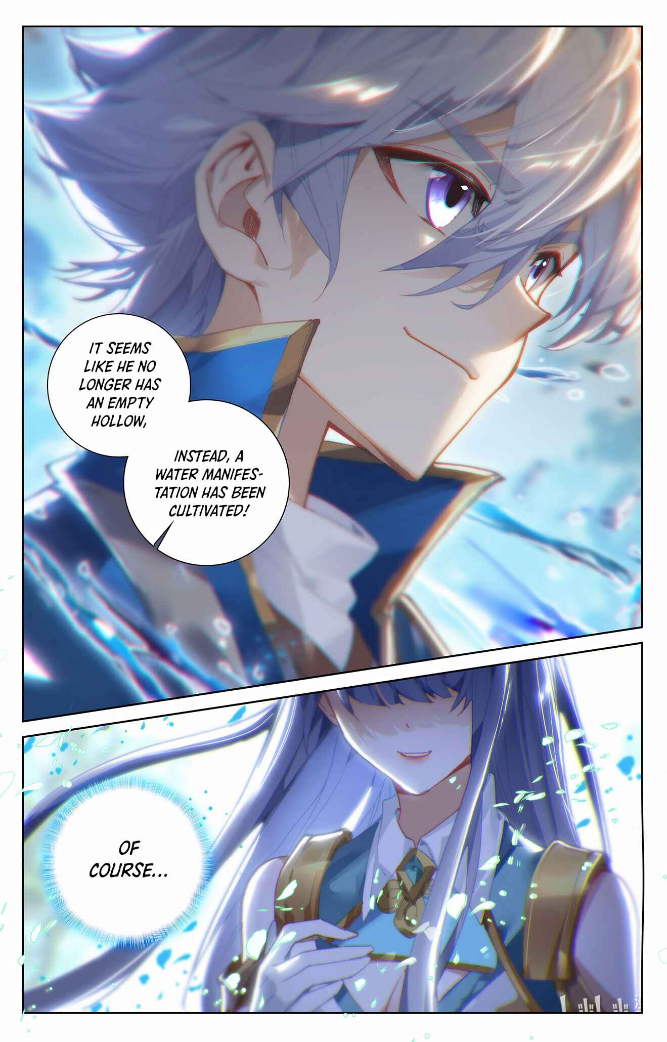 Page 7 of Chapter 12.5