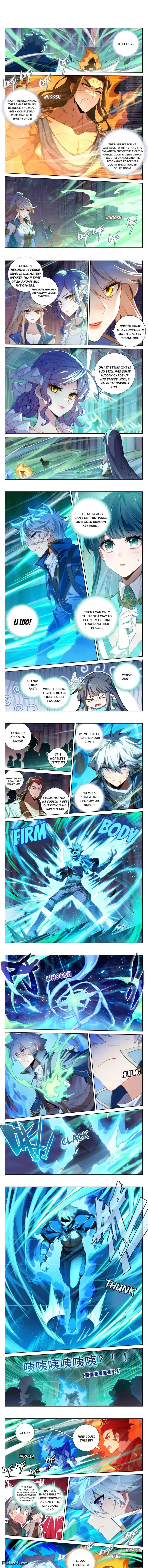 Page 1 of Chapter 121.5