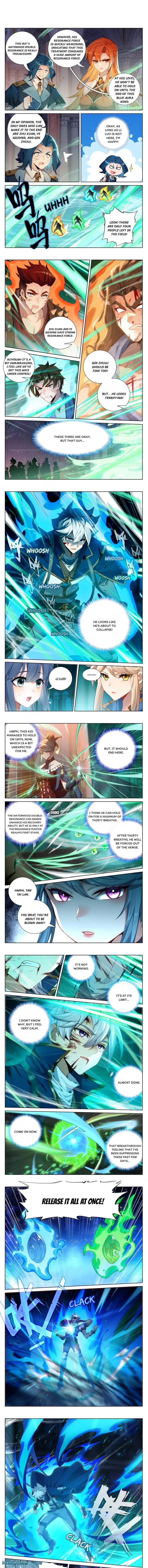 Page 1 of Chapter 122.5