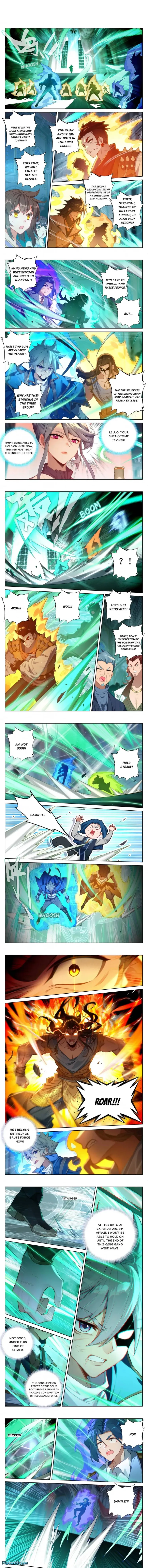 Page 1 of Chapter 122