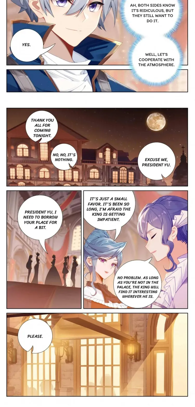 Page 2 of Chapter 124