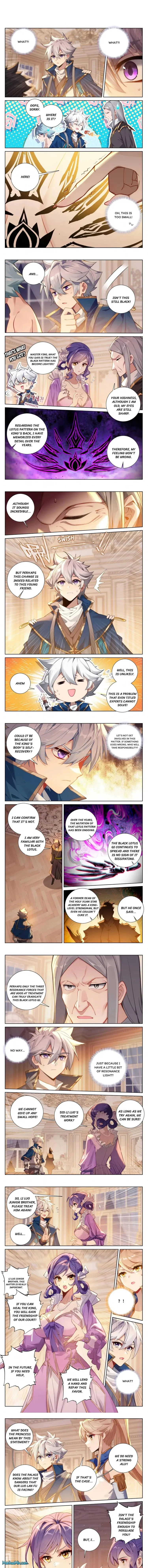 Page 1 of Chapter 125.5