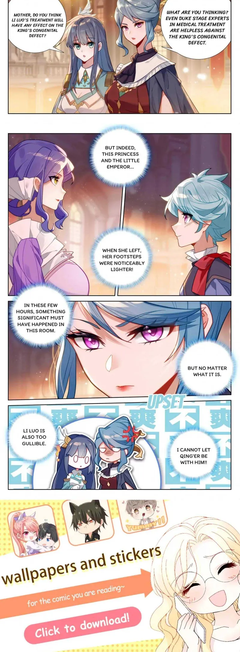 Page 2 of Chapter 126.5