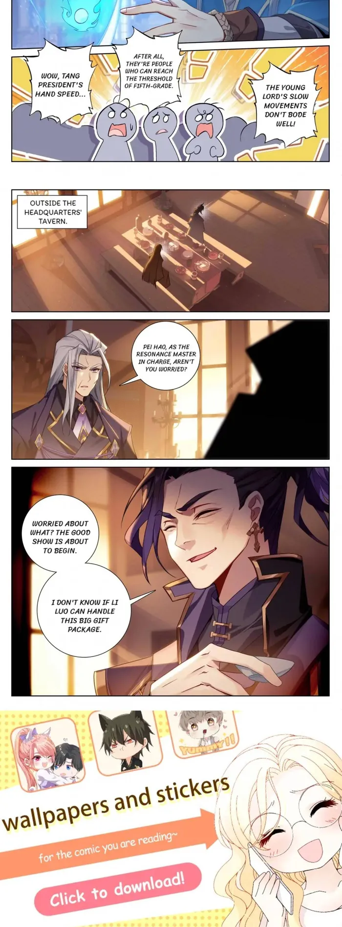 Page 2 of Chapter 127.5