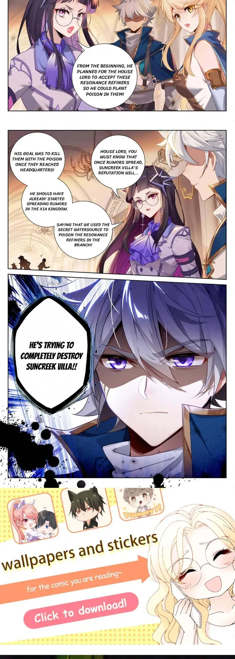Page 2 of Chapter 128.5