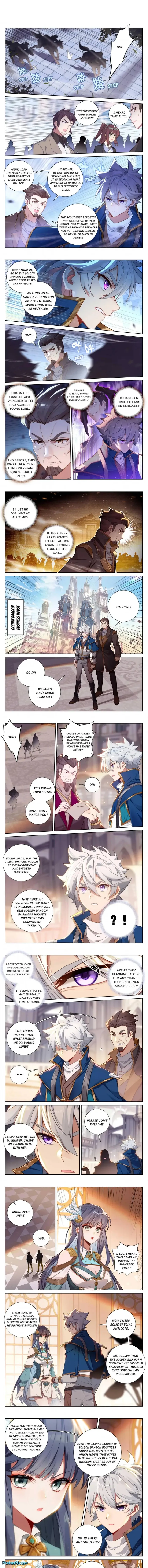 Page 1 of Chapter 129.5