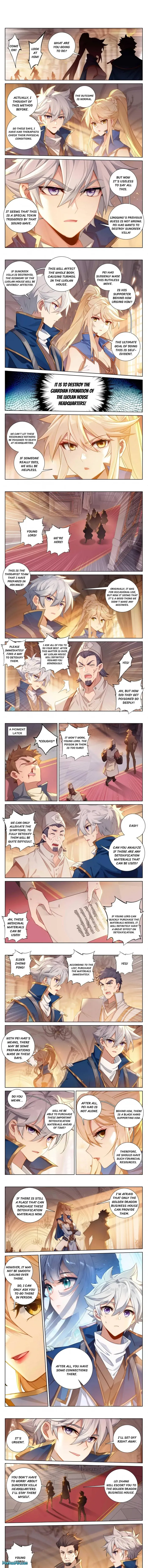 Page 1 of Chapter 129