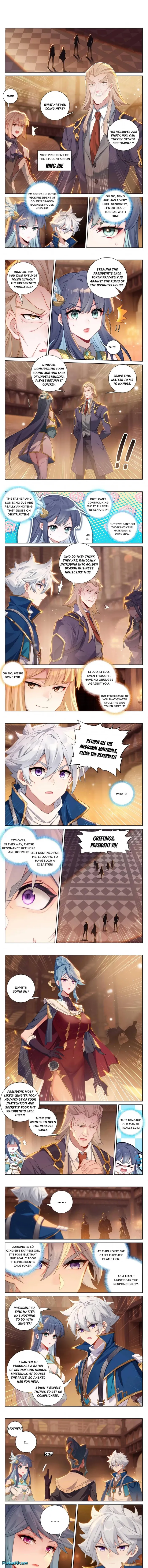 Page 1 of Chapter 130.5