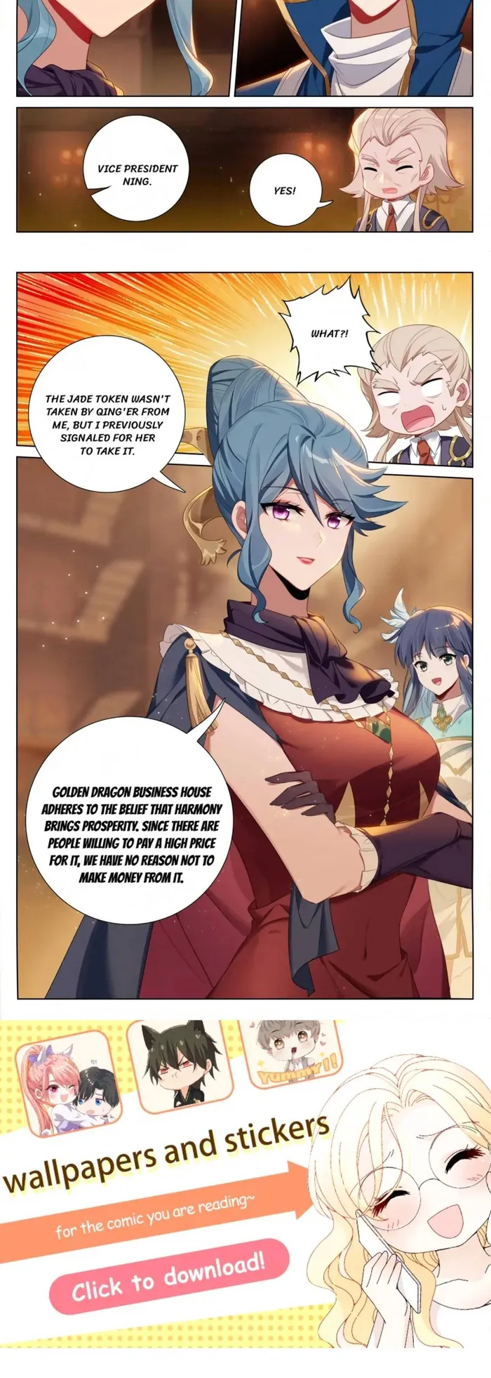 Page 2 of Chapter 130.5