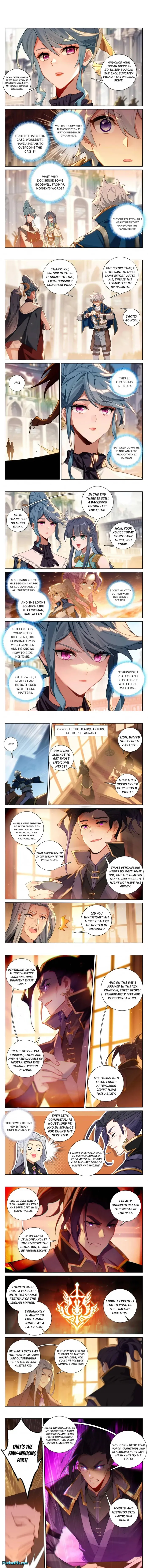 Page 1 of Chapter 131.5