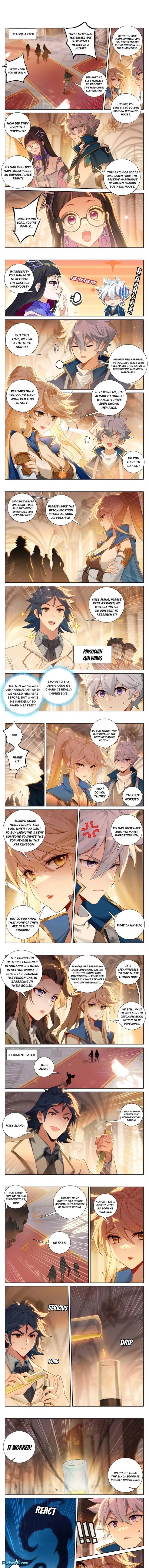 Page 1 of Chapter 132