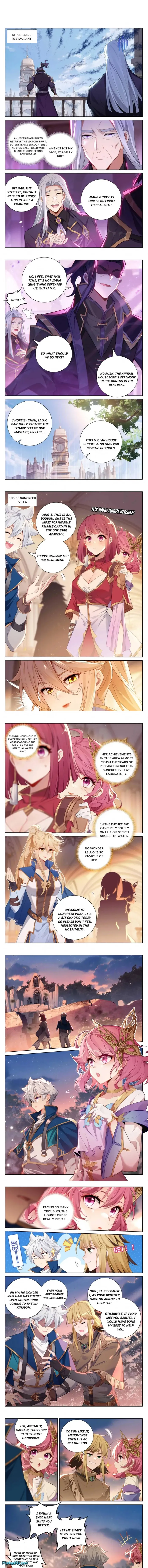 Page 1 of Chapter 135.5