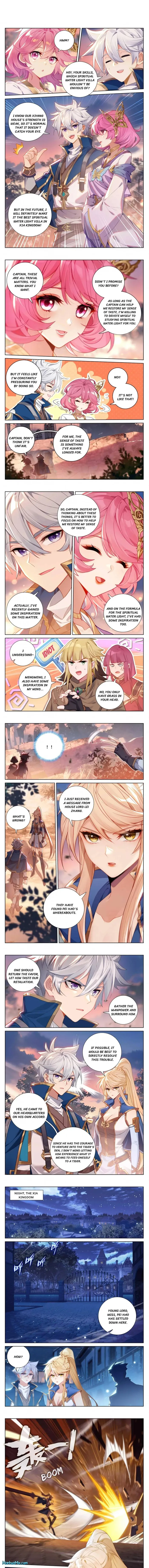 Page 1 of Chapter 136