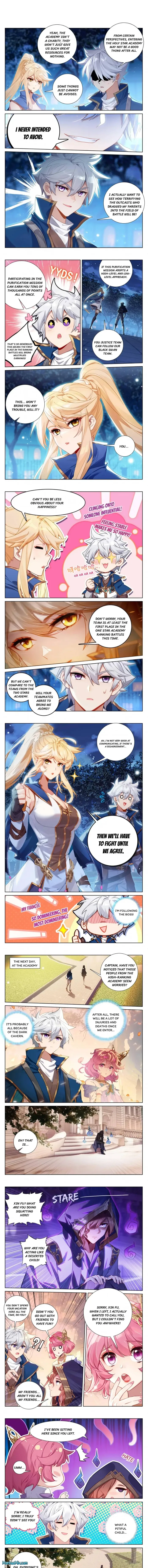Page 1 of Chapter 138.5