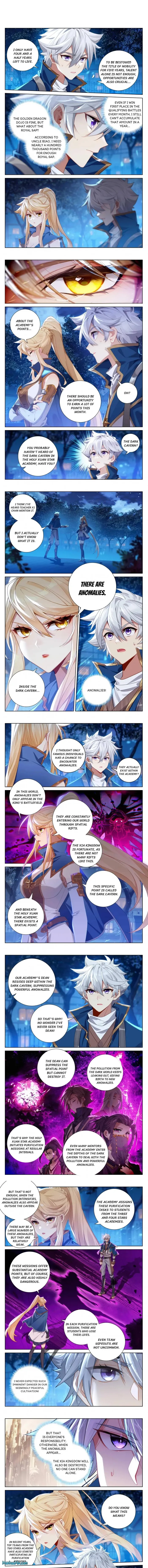 Page 1 of Chapter 138