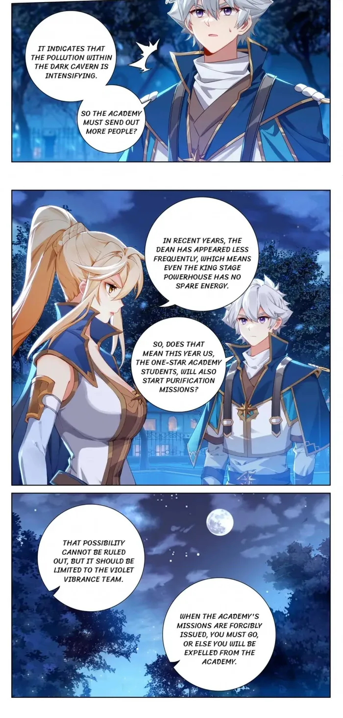 Page 2 of Chapter 138