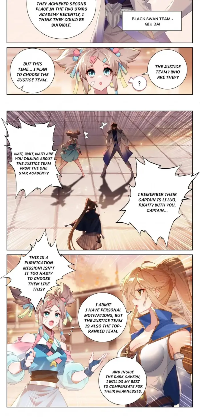 Page 2 of Chapter 139