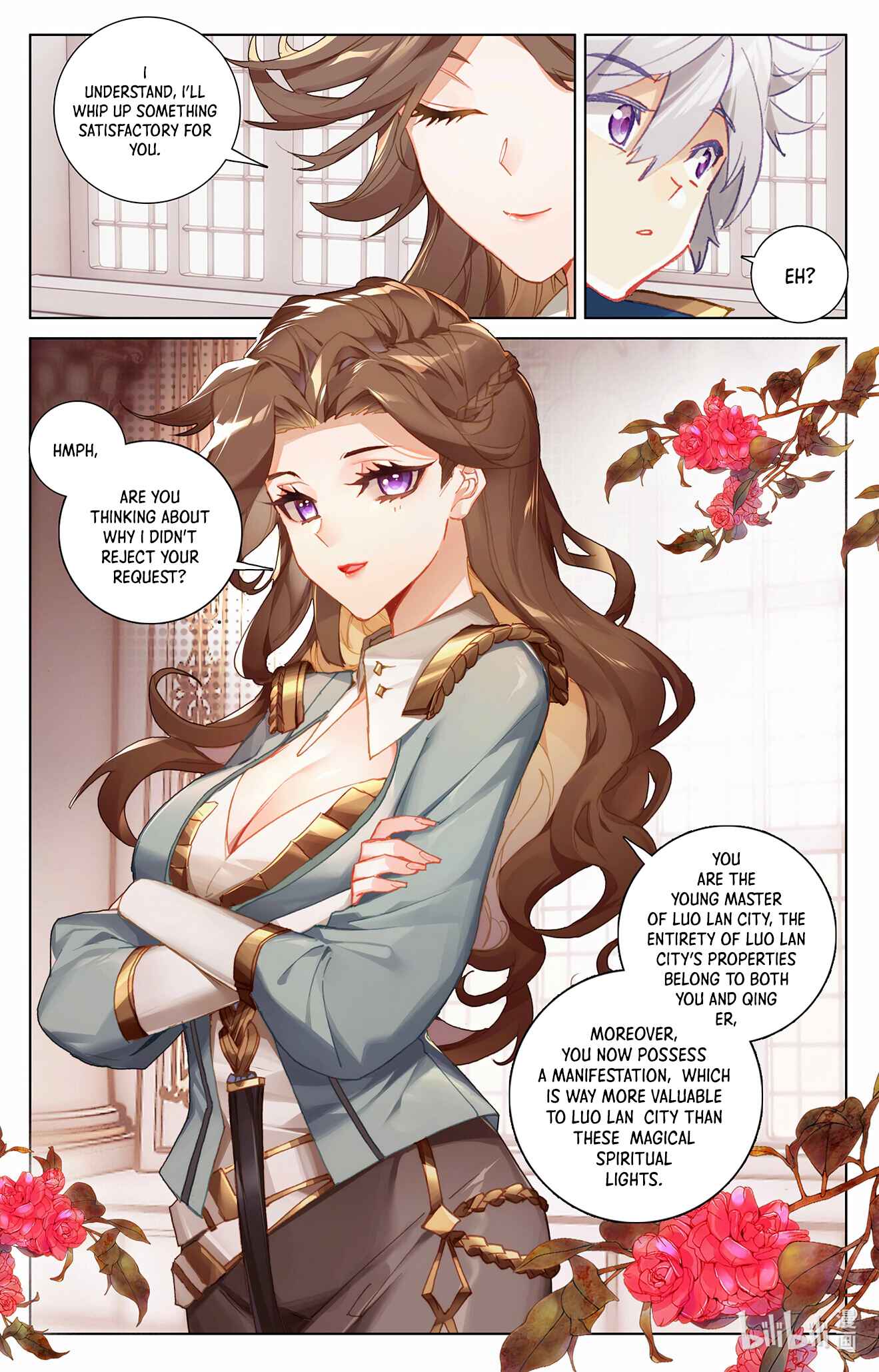 Page 3 of Chapter 14.5