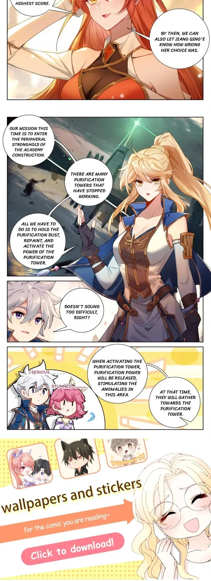 Page 2 of Chapter 142
