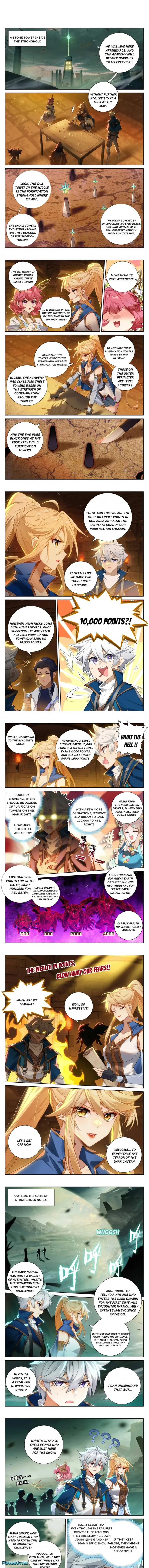 Page 1 of Chapter 143.5