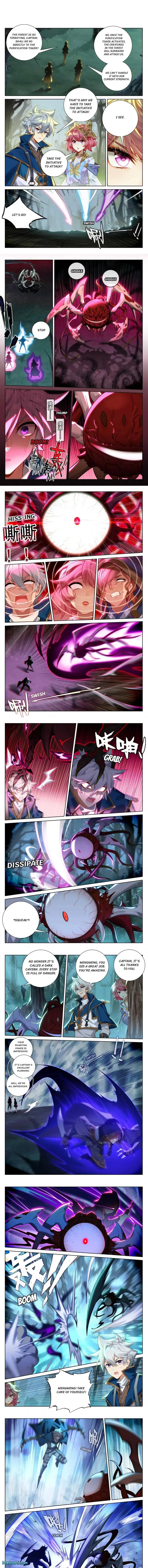 Page 1 of Chapter 145.5