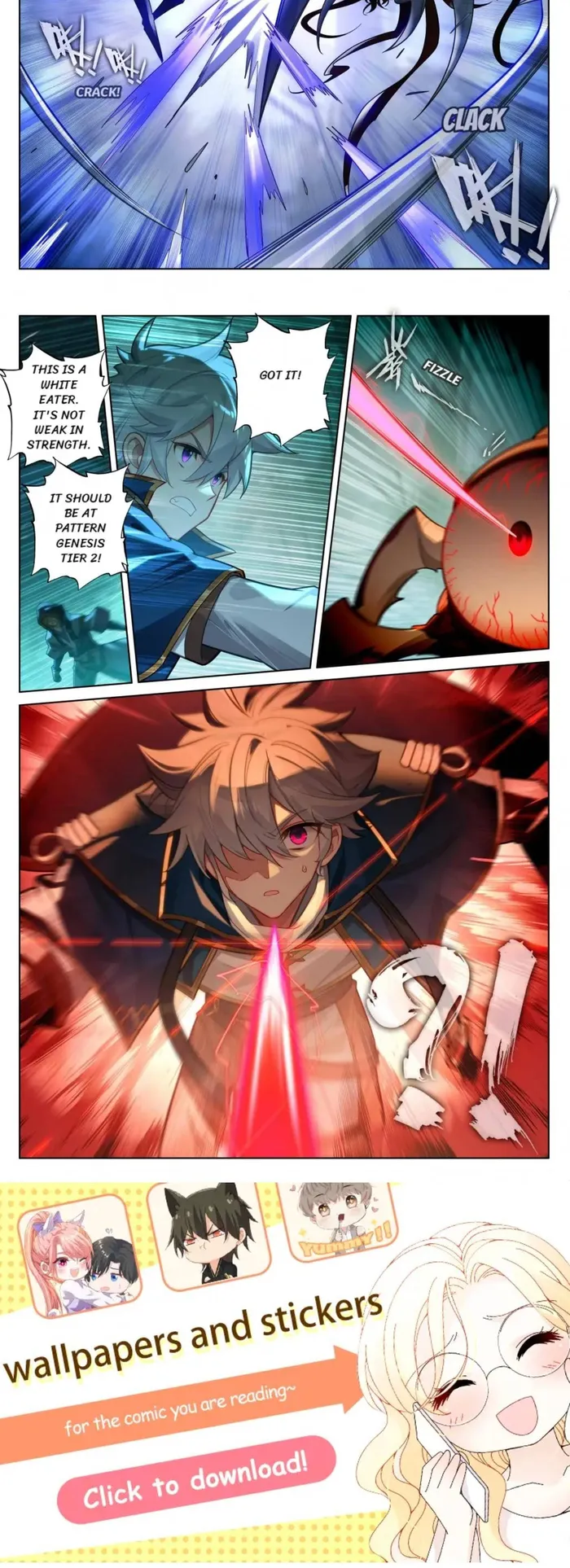 Page 2 of Chapter 145.5