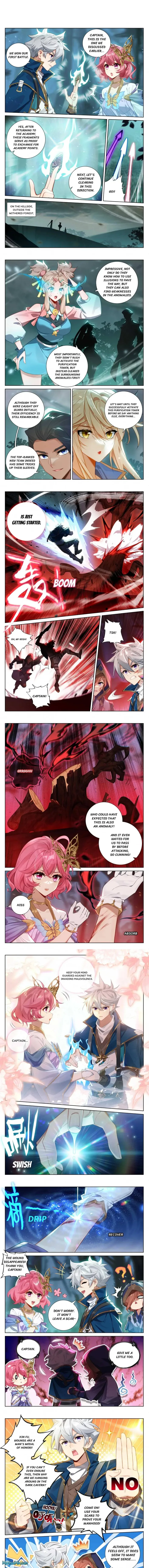 Page 1 of Chapter 146.5