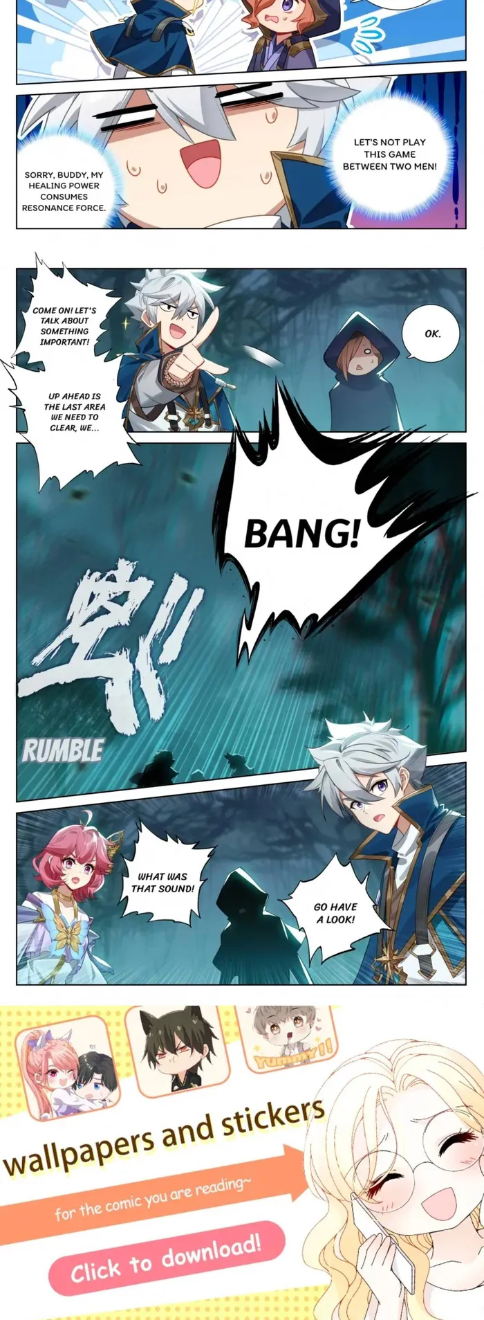 Page 2 of Chapter 146.5