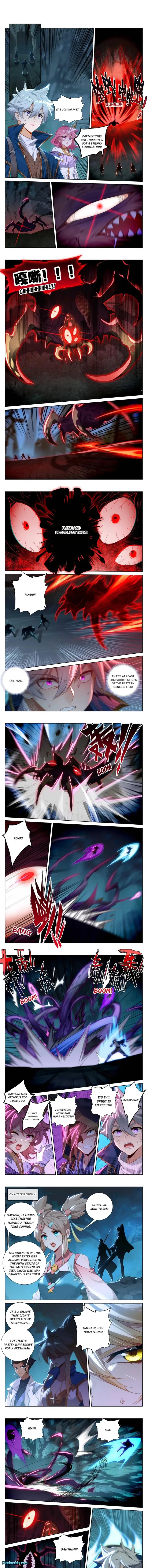 Page 1 of Chapter 147.5