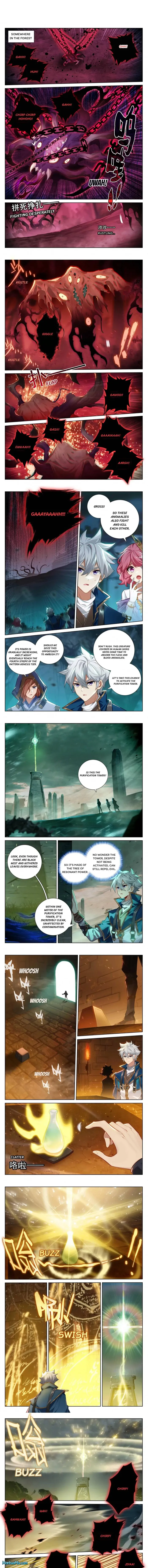 Page 1 of Chapter 147