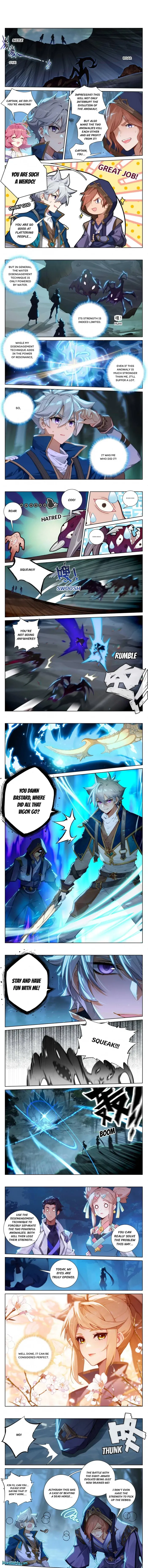 Page 1 of Chapter 148.5