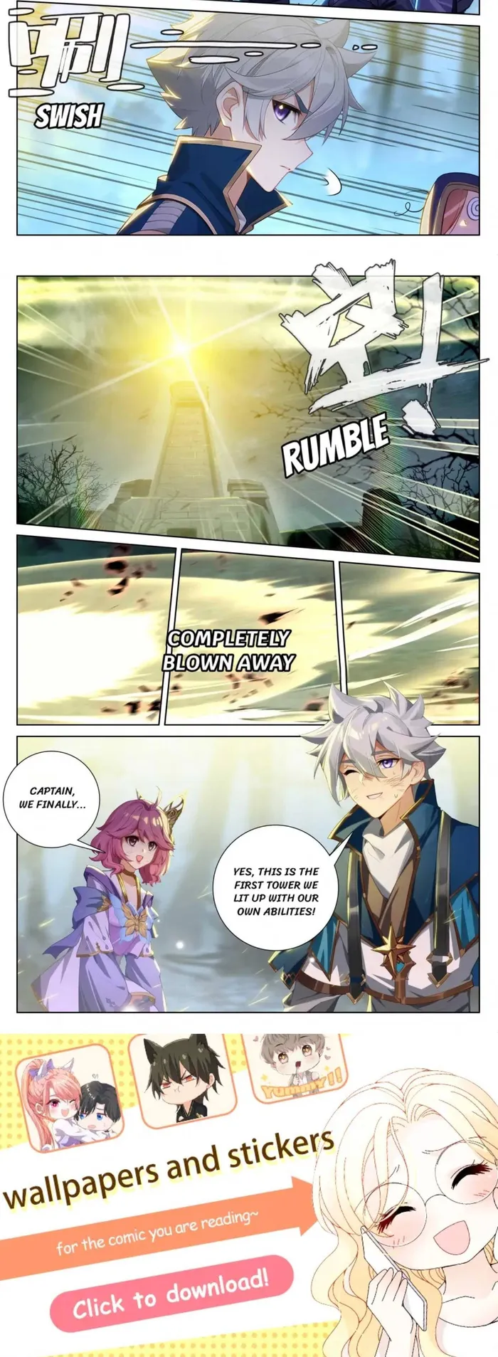 Page 2 of Chapter 148.5