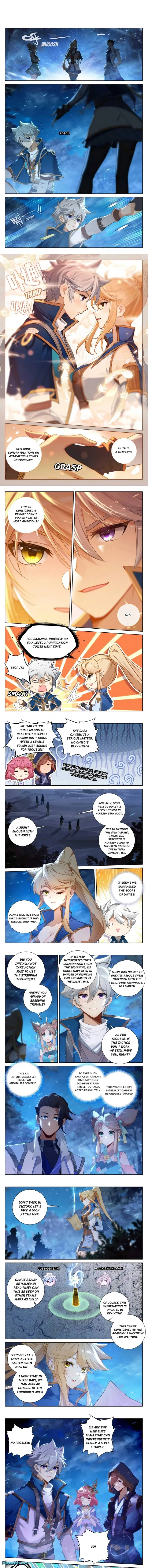 Page 1 of Chapter 149