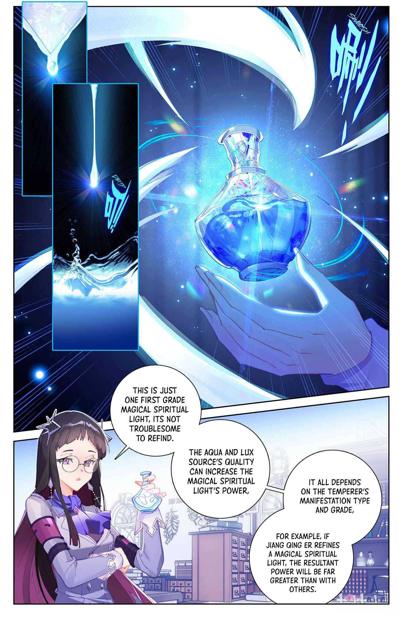 Page 7 of Chapter 15.5