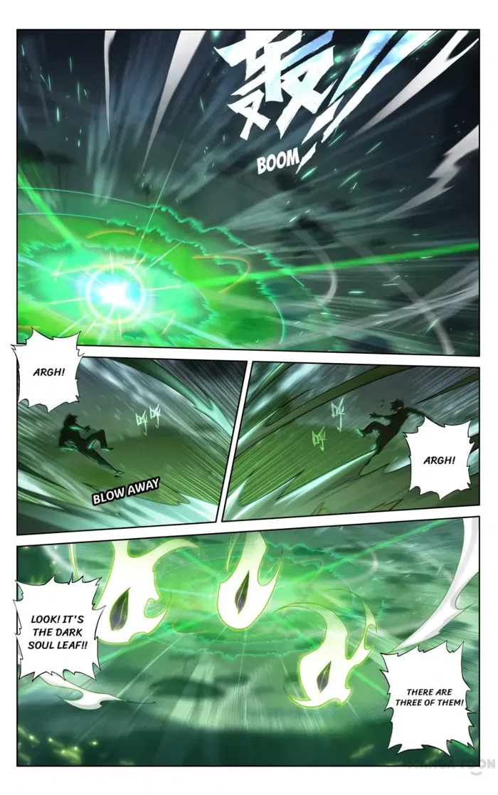 Page 1 of Chapter 150.5