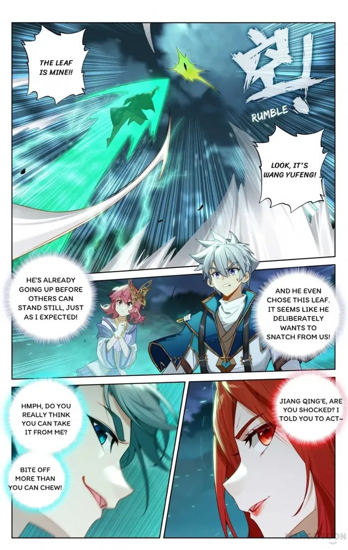 Page 2 of Chapter 150.5