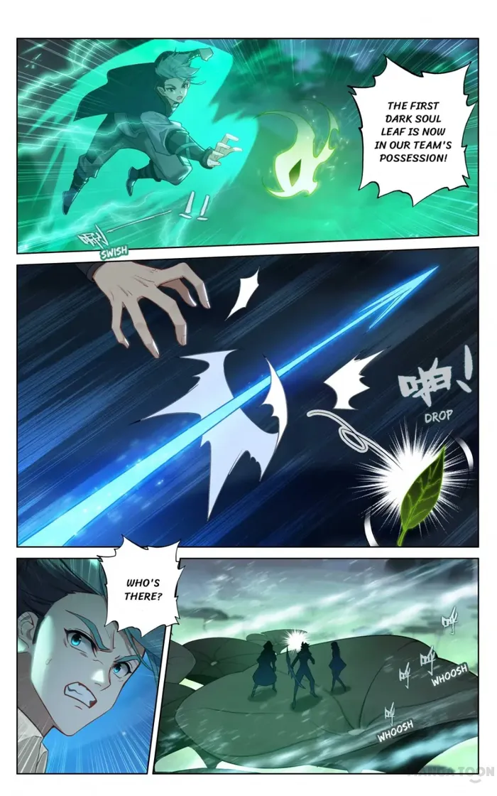 Page 3 of Chapter 150.5